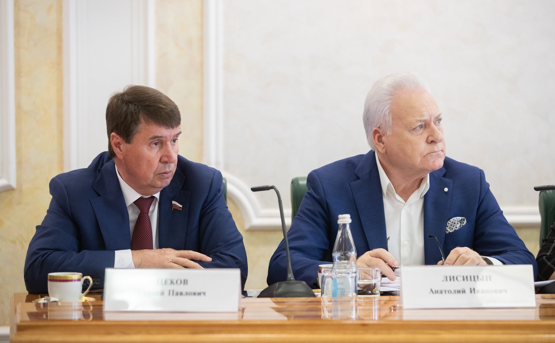 С. Цеков и А. Лисицын