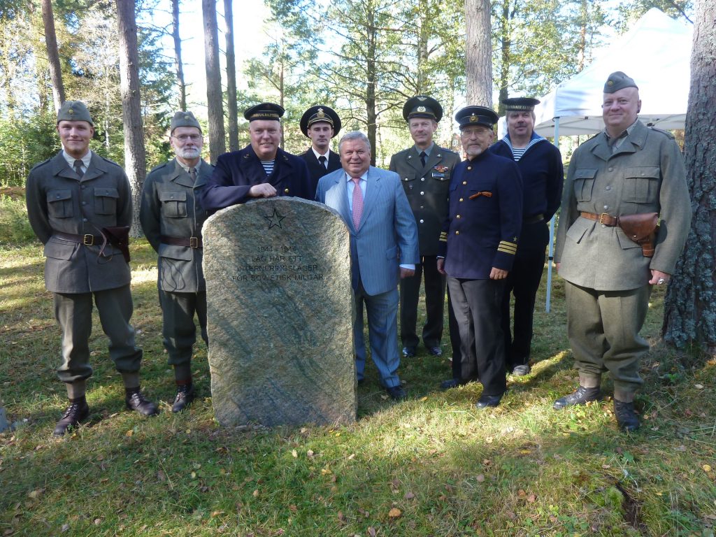 День Бюринге