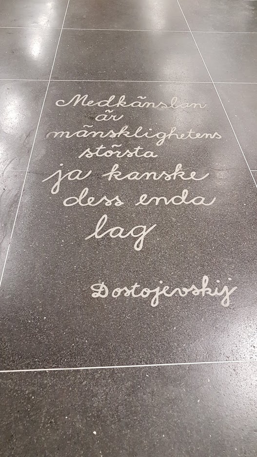 10 ноября 2021. Лекция:  Достоевский в Швеции