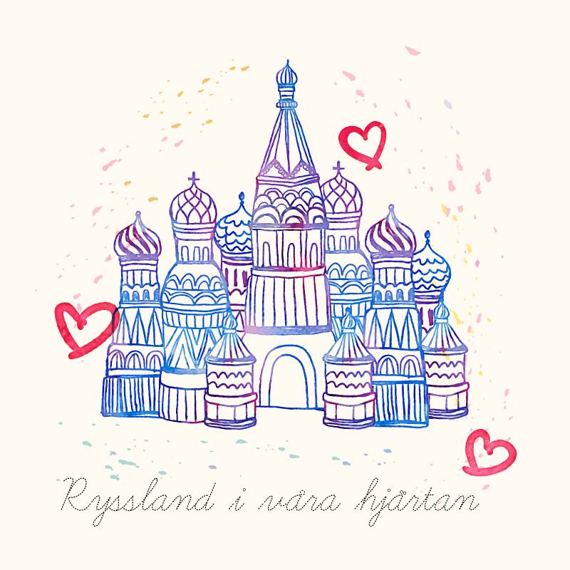 РОССИЯ в НАШИХ СЕРДЦАХ, музыка, тексты, размышления. Стокгольм