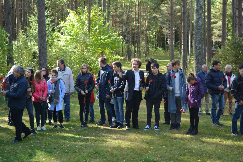 21 сентября 2019 День Бюринге