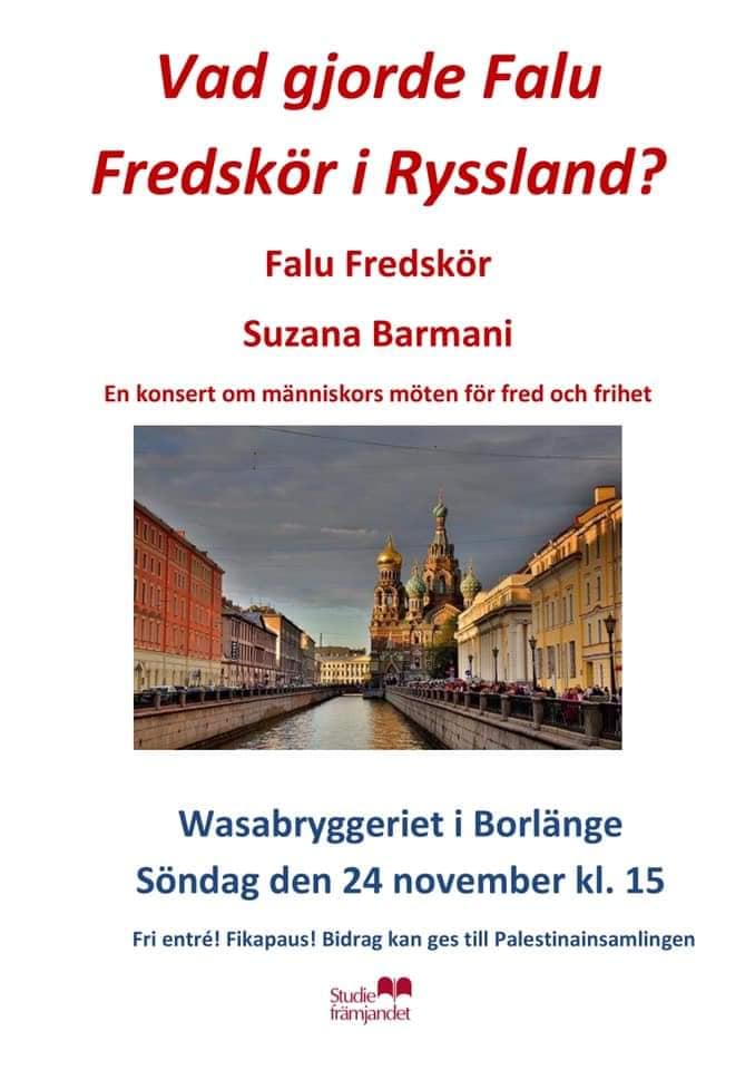 24 ноября 2019 Что делал в России Хор Мира из Фалуна? Концерт в Борлэнге