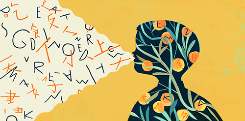 27-29 января 2021 Онлайн-конференция «Билингвизм: вызовы XXI века»