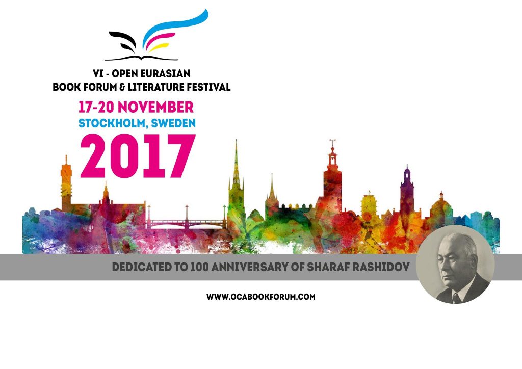 Открытие VI Международного литературного фестиваля Open Eurasian Literature Festival & Book Forum состоится в Нобелевском музее