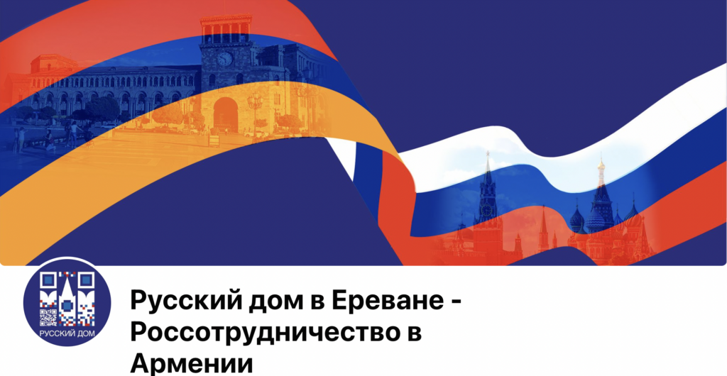 До 1 авг конкурс «Лучший учитель года 2022»