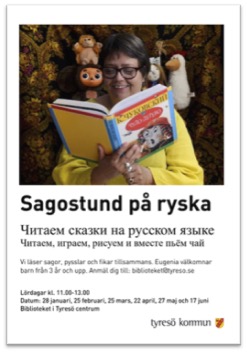 Tyresö bibliotek: Читаем сказки на русском языке